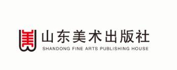 山东美术出版社